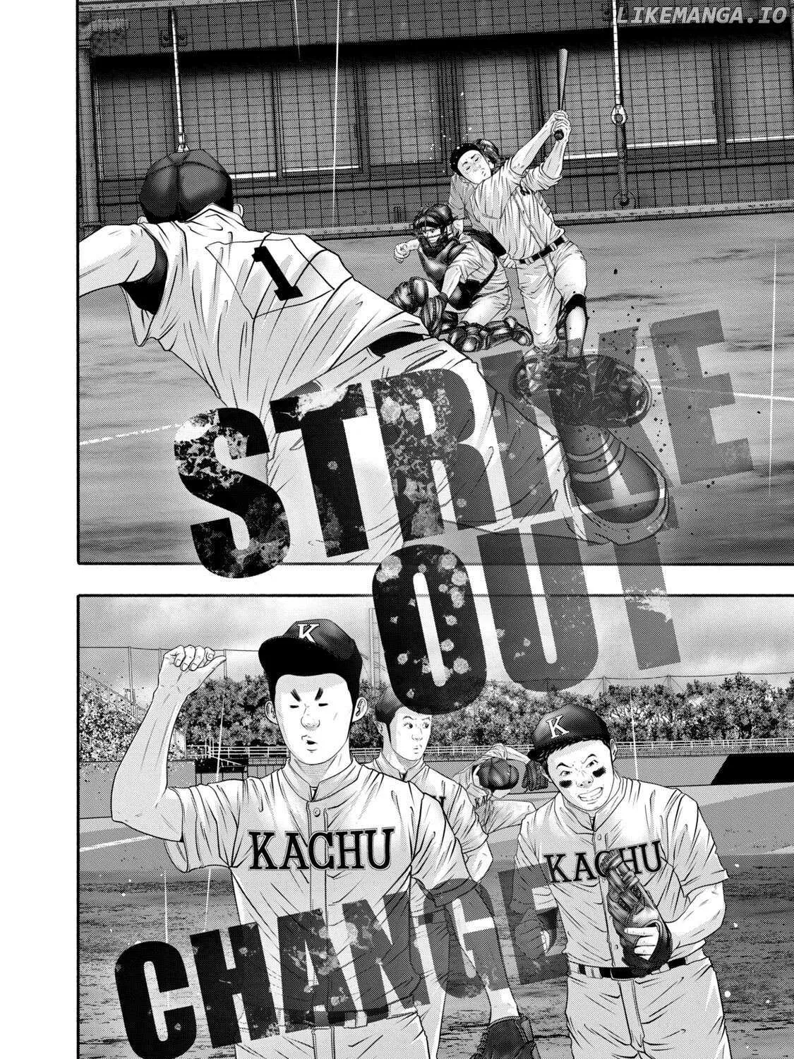 Battle Studies Chapter 407 page 27 - 