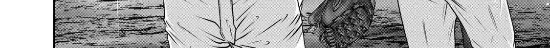 Battle Studies Chapter 407 page 28 - 