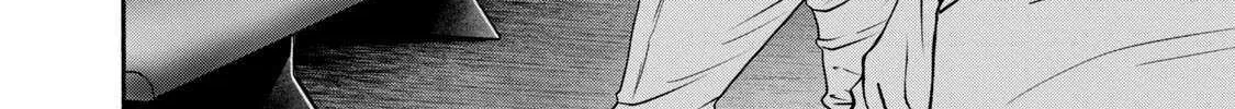 Battle Studies Chapter 407 page 32 - 