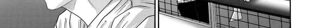 Battle Studies Chapter 407 page 34 - 