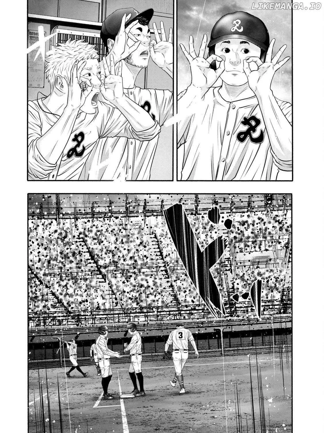 Battle Studies Chapter 407 page 5 - 