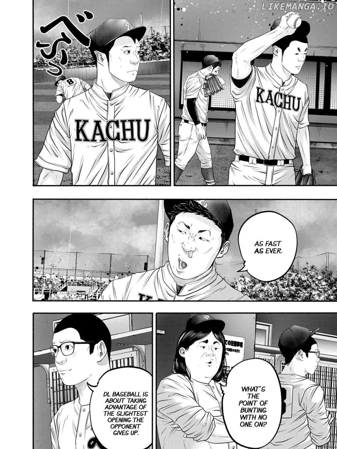 Battle Studies Chapter 407 page 7 - 