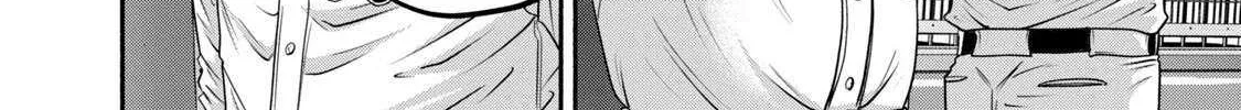Battle Studies Chapter 407 page 8 - 