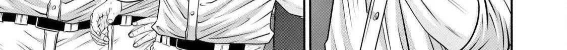 Battle Studies Chapter 407 page 10 - 