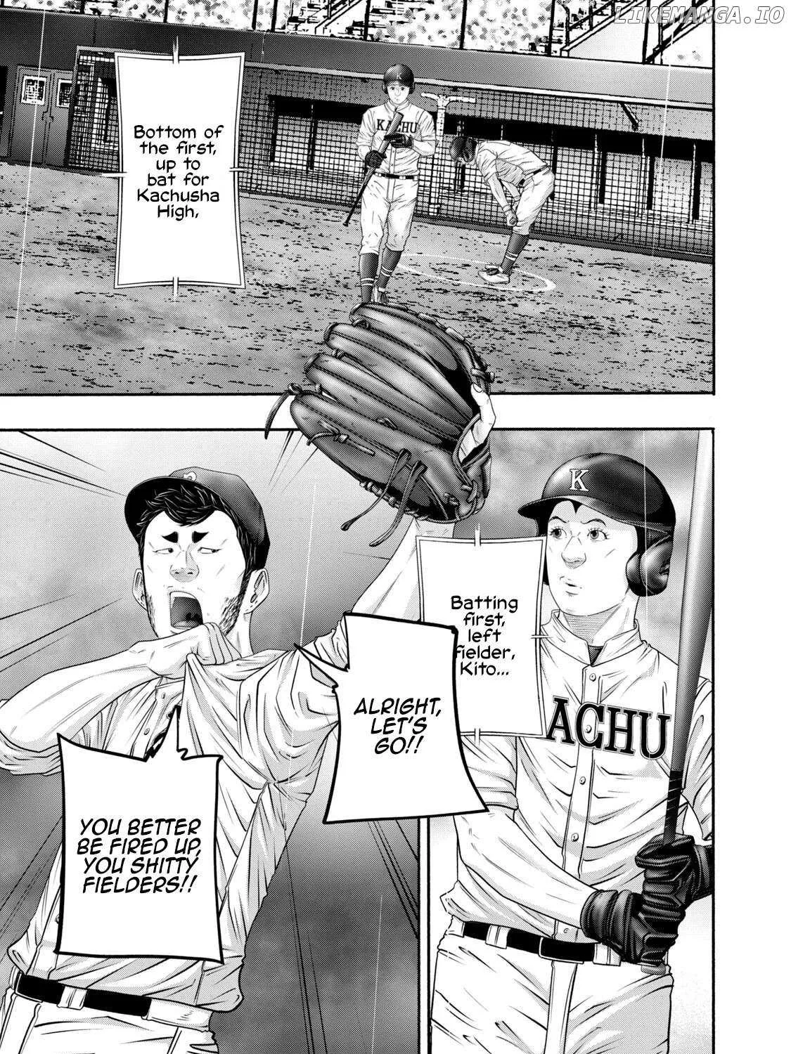 Battle Studies Chapter 408 page 1 - 