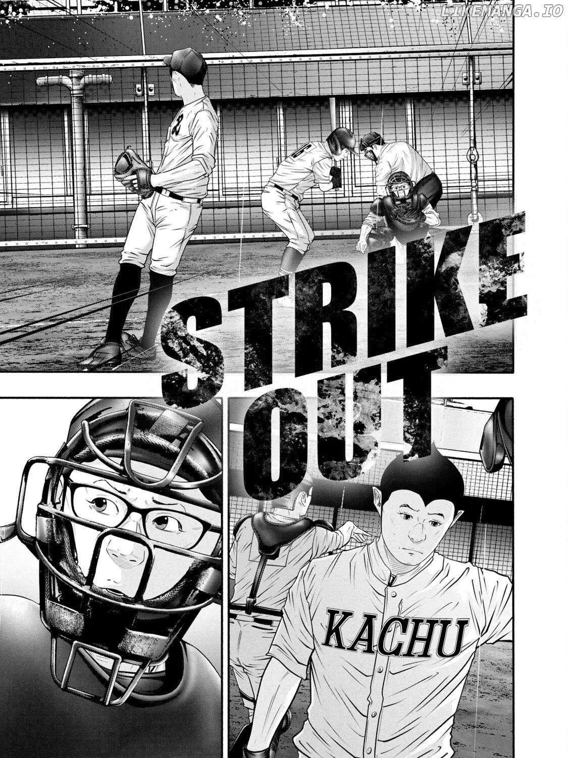 Battle Studies Chapter 408 page 13 - 