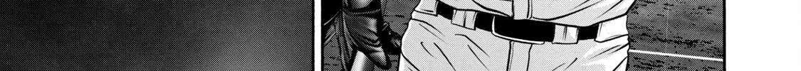 Battle Studies Chapter 408 page 14 - 