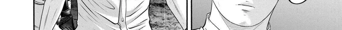 Battle Studies Chapter 408 page 16 - 