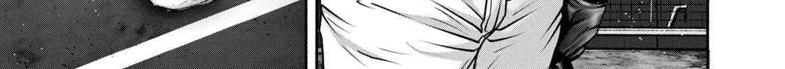Battle Studies Chapter 408 page 18 - 