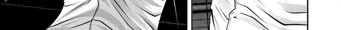 Battle Studies Chapter 408 page 22 - 