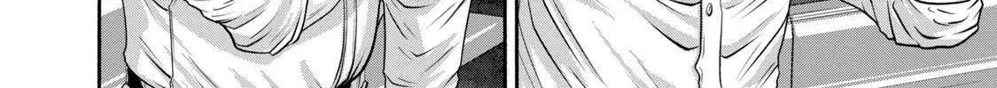 Battle Studies Chapter 408 page 24 - 