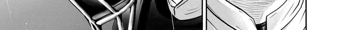 Battle Studies Chapter 408 page 26 - 
