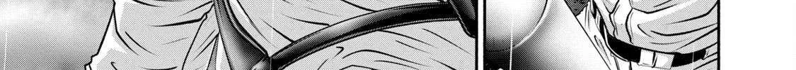 Battle Studies Chapter 408 page 10 - 