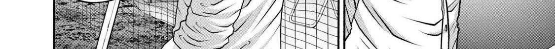 Battle Studies Chapter 409 page 16 - 