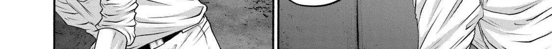Battle Studies Chapter 409 page 20 - 