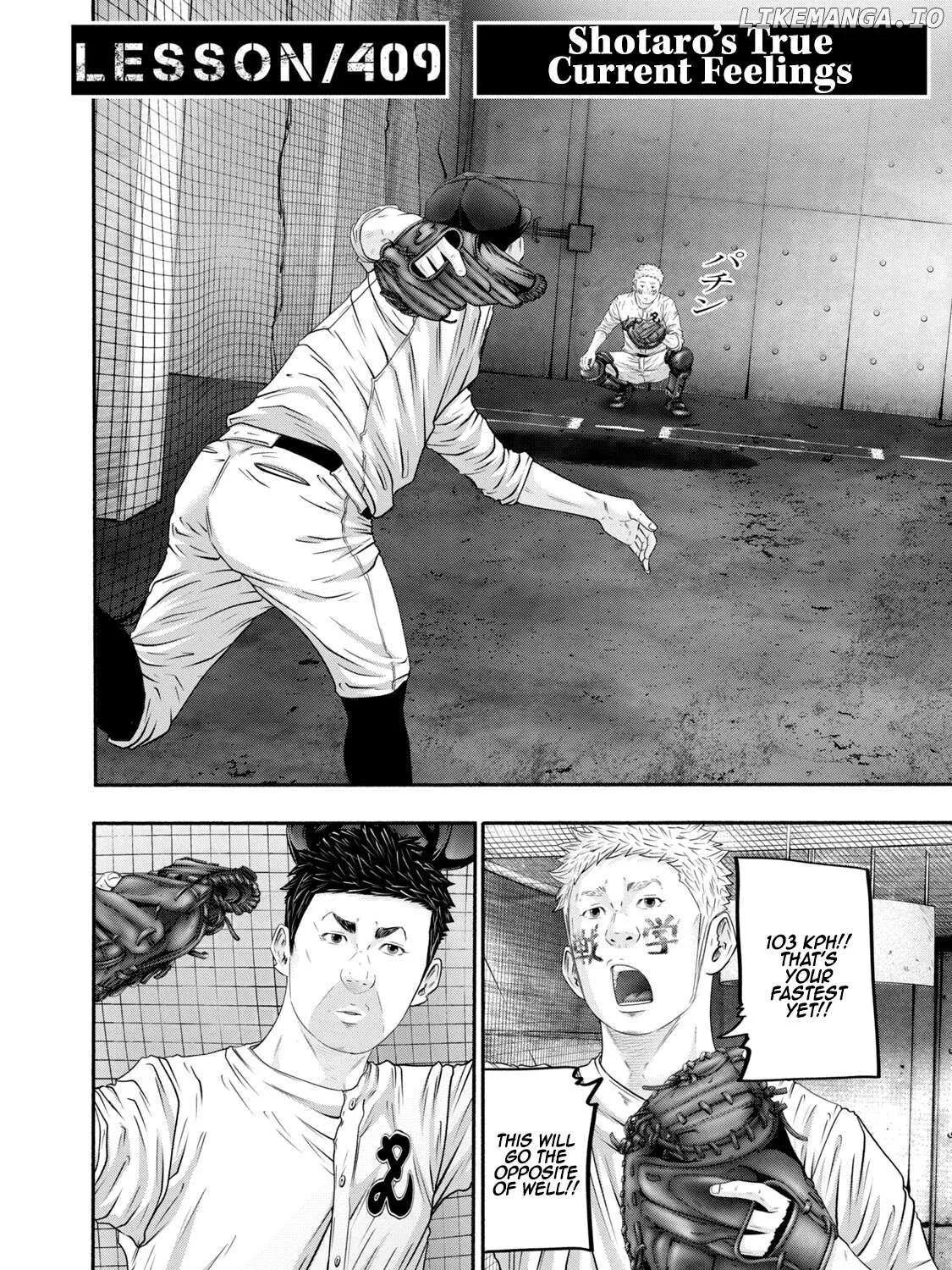 Battle Studies Chapter 409 page 3 - 