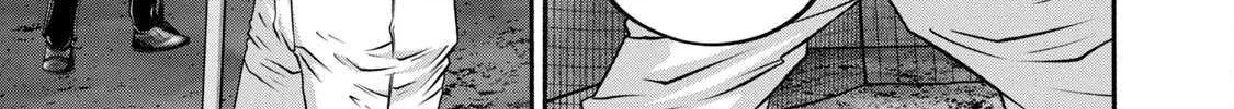 Battle Studies Chapter 409 page 22 - 