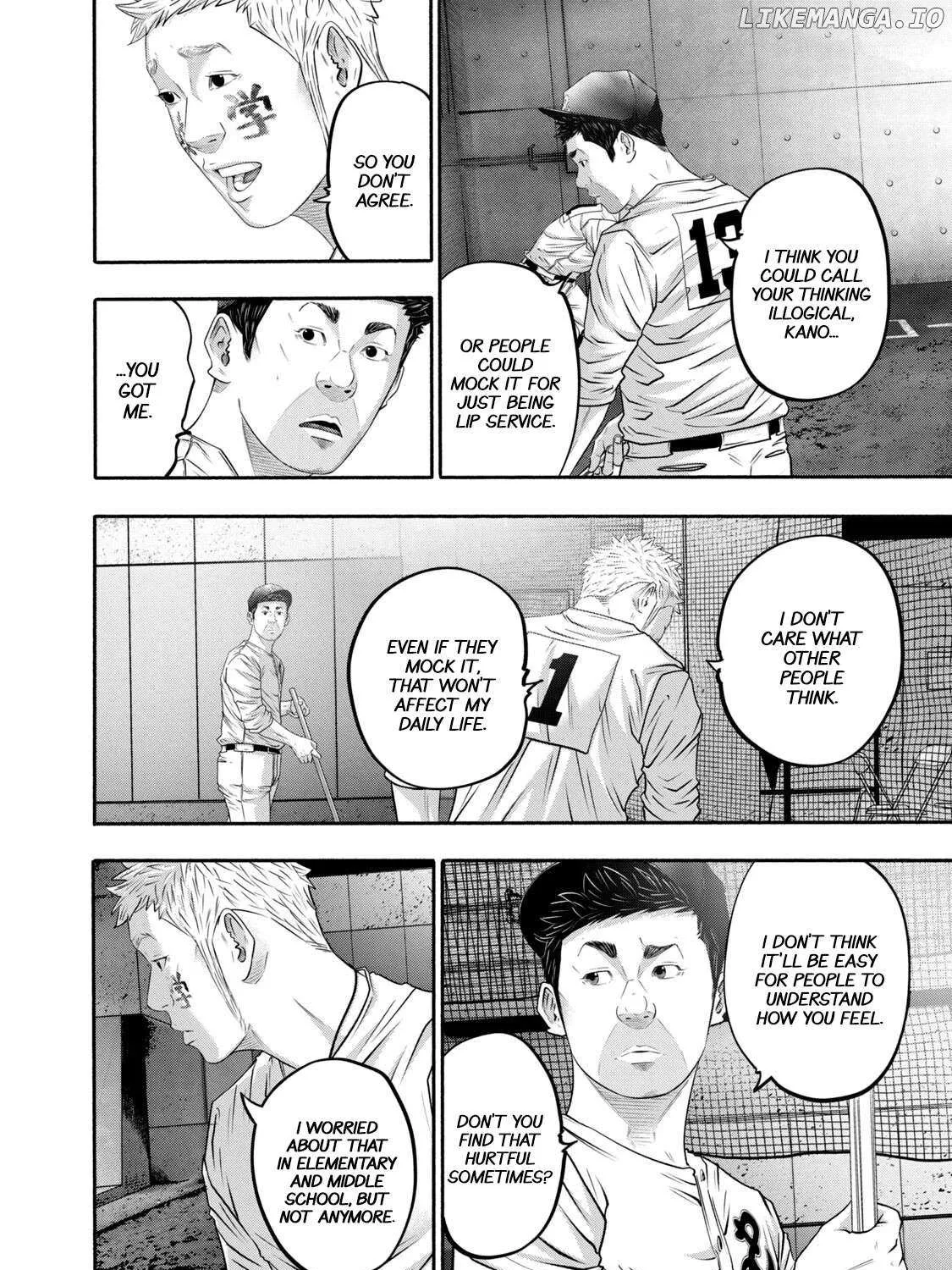 Battle Studies Chapter 409 page 23 - 