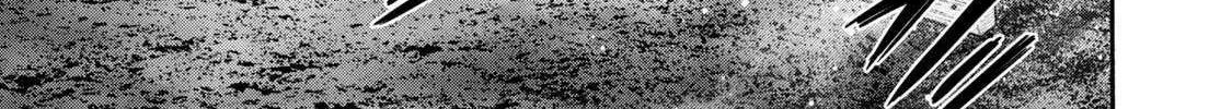 Battle Studies Chapter 409 page 26 - 