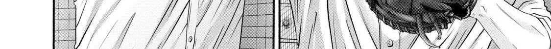Battle Studies Chapter 409 page 4 - 