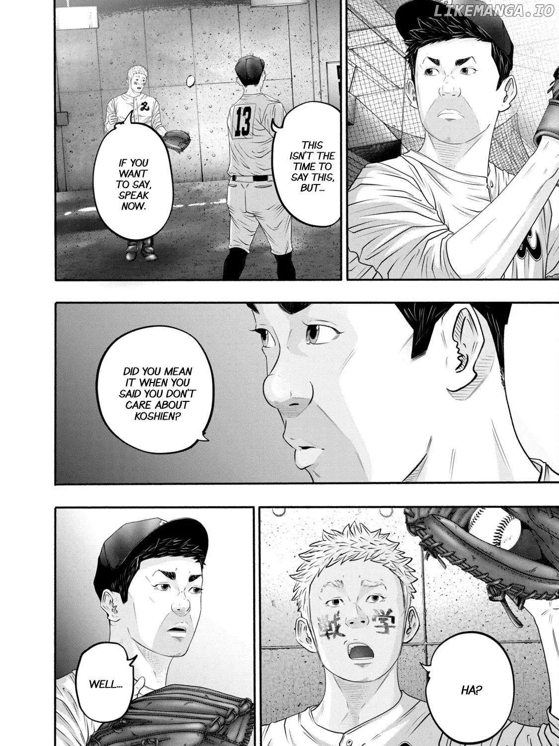 Battle Studies Chapter 409 page 7 - 