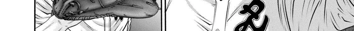 Battle Studies Chapter 409 page 8 - 