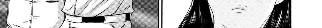 Battle Studies Chapter 410 page 14 - 