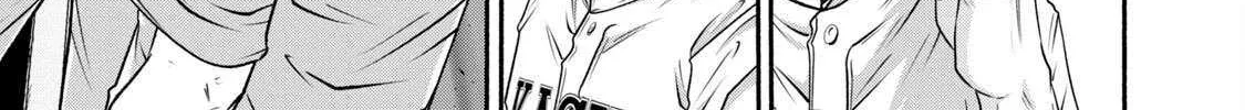 Battle Studies Chapter 410 page 18 - 