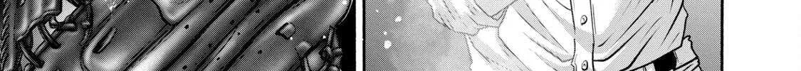 Battle Studies Chapter 410 page 22 - 
