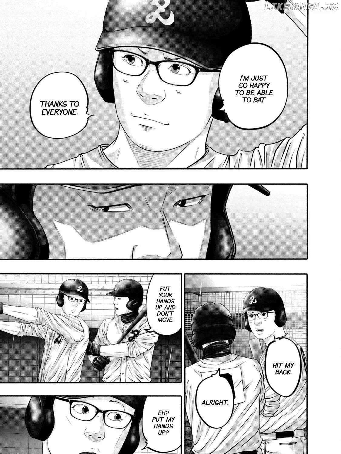 Battle Studies Chapter 410 page 25 - 