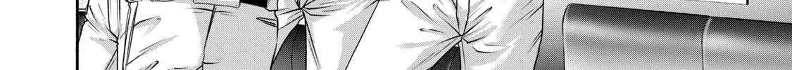 Battle Studies Chapter 410 page 32 - 