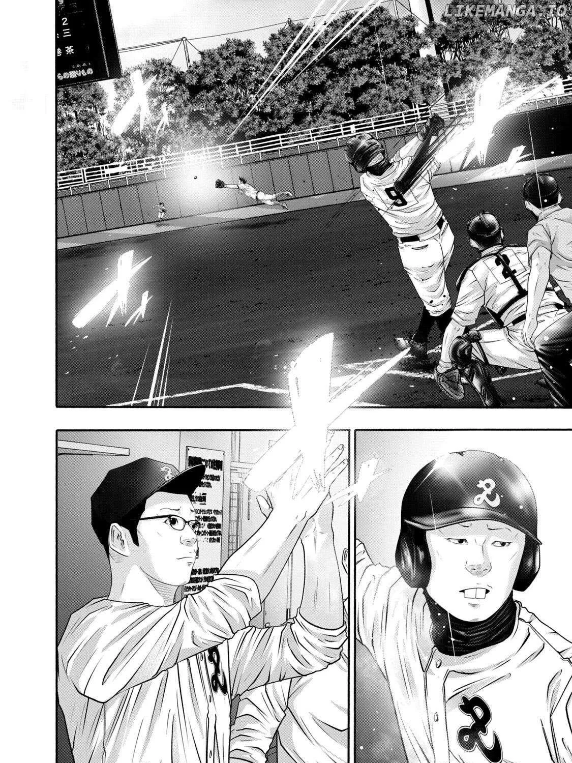 Battle Studies Chapter 410 page 35 - 