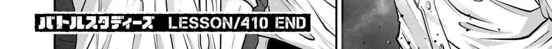 Battle Studies Chapter 410 page 36 - 