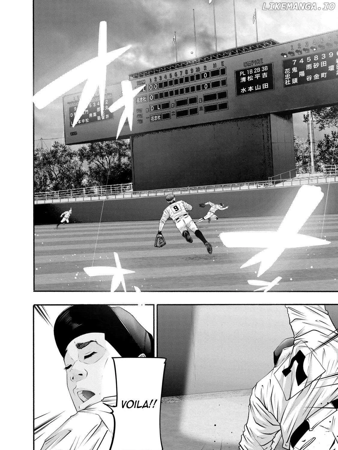 Battle Studies Chapter 410 page 7 - 