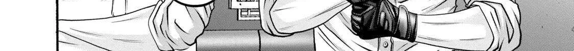 Battle Studies Chapter 411 page 12 - 