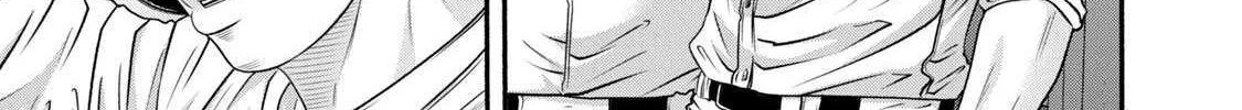 Battle Studies Chapter 411 page 14 - 