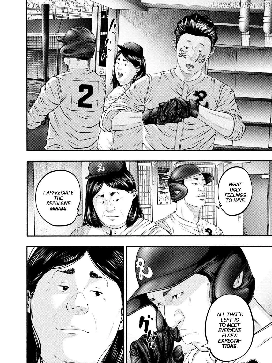 Battle Studies Chapter 411 page 15 - 