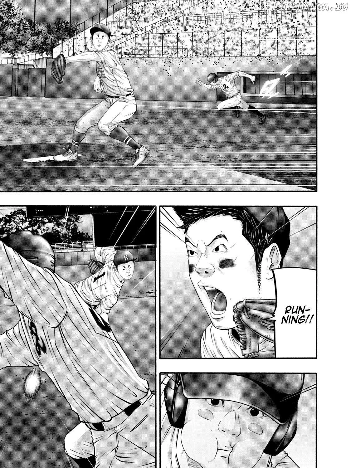 Battle Studies Chapter 411 page 17 - 