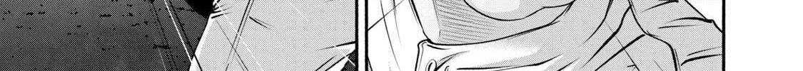 Battle Studies Chapter 411 page 18 - 