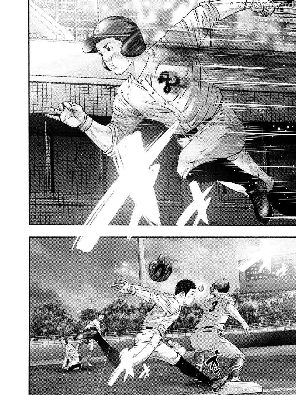 Battle Studies Chapter 411 page 3 - 