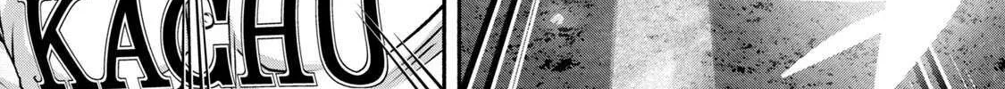 Battle Studies Chapter 411 page 22 - 