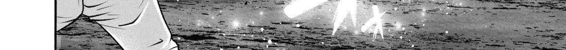 Battle Studies Chapter 411 page 28 - 