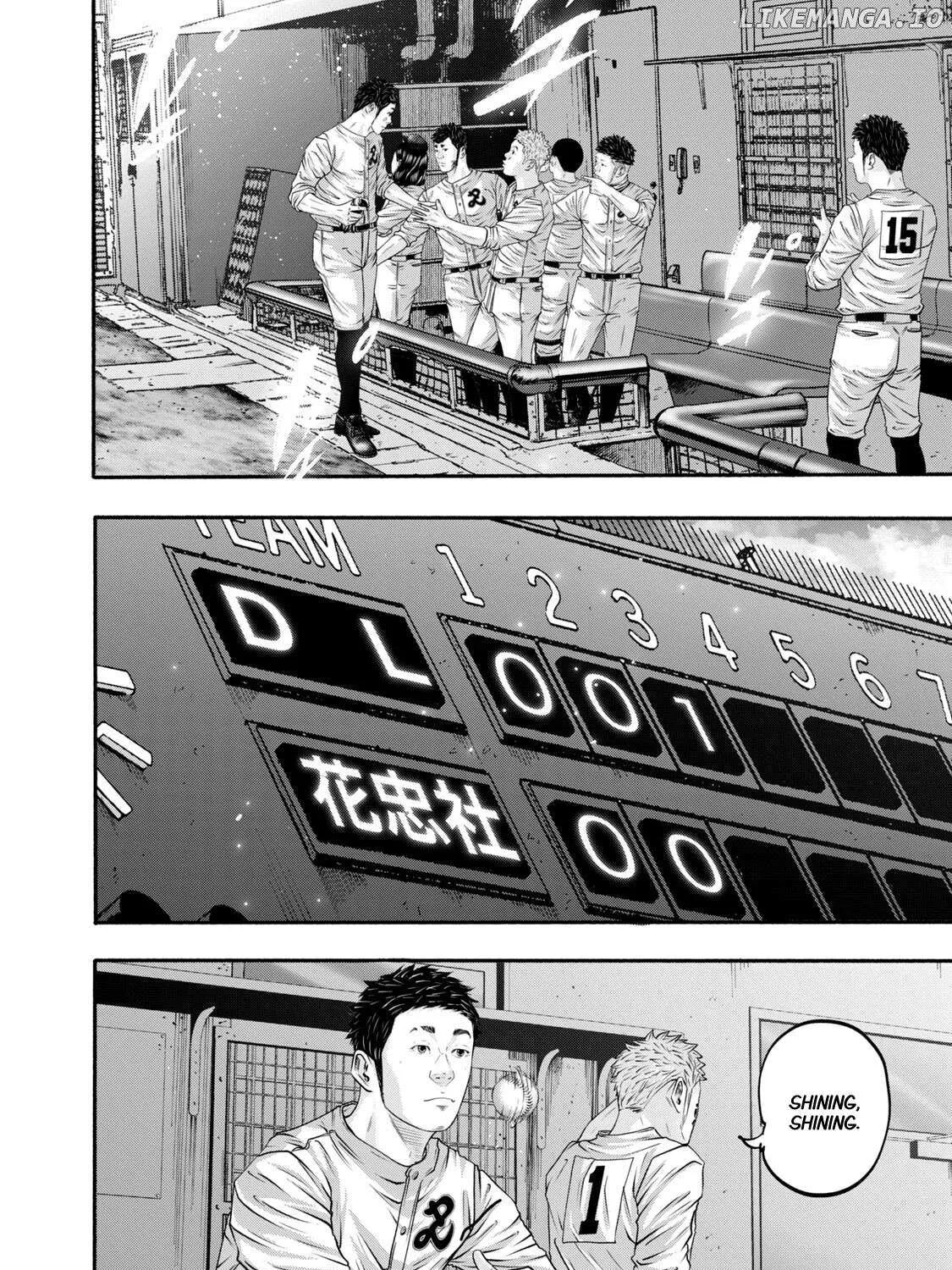 Battle Studies Chapter 411 page 31 - 