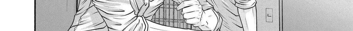 Battle Studies Chapter 411 page 32 - 