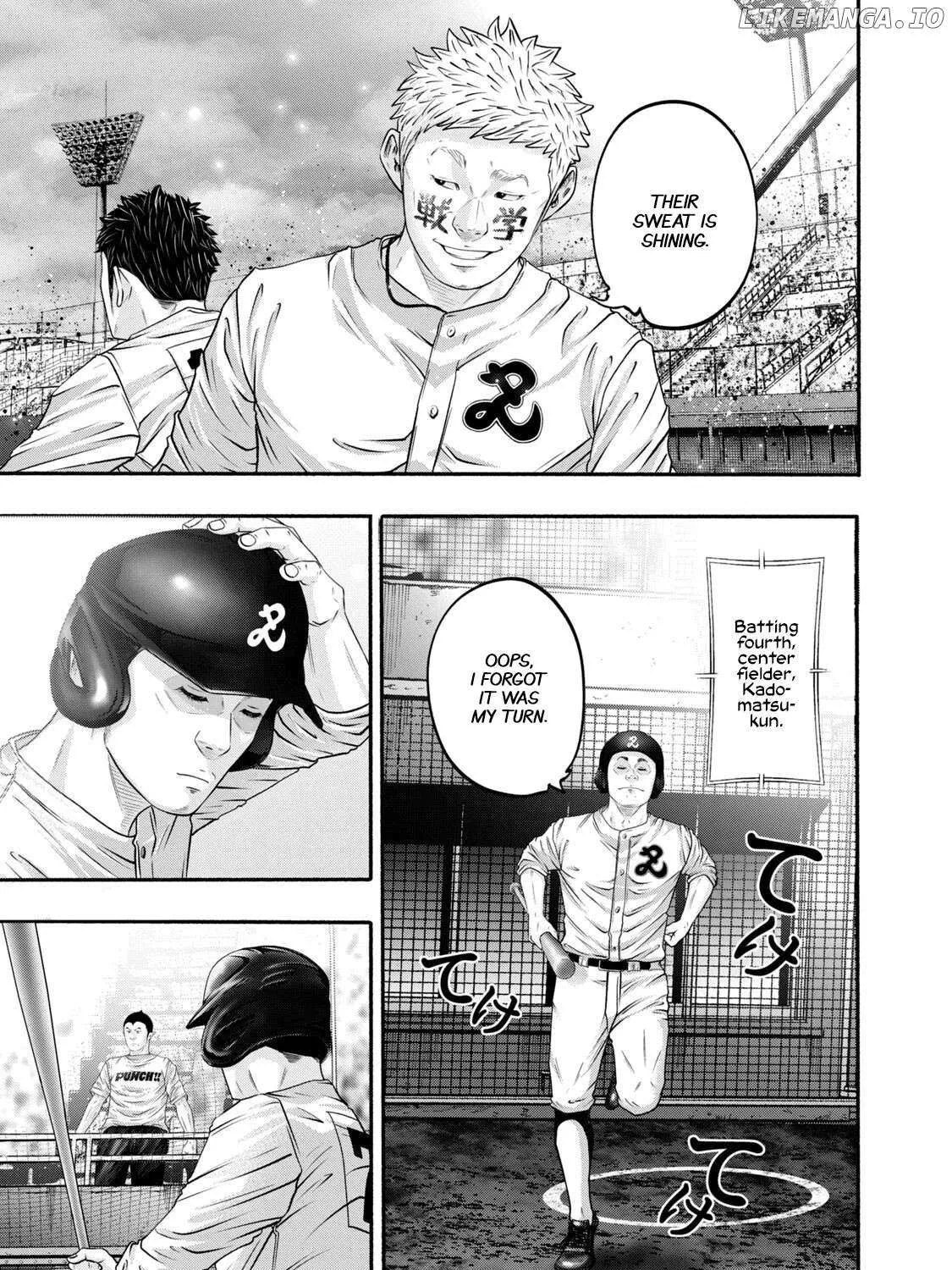 Battle Studies Chapter 411 page 33 - 