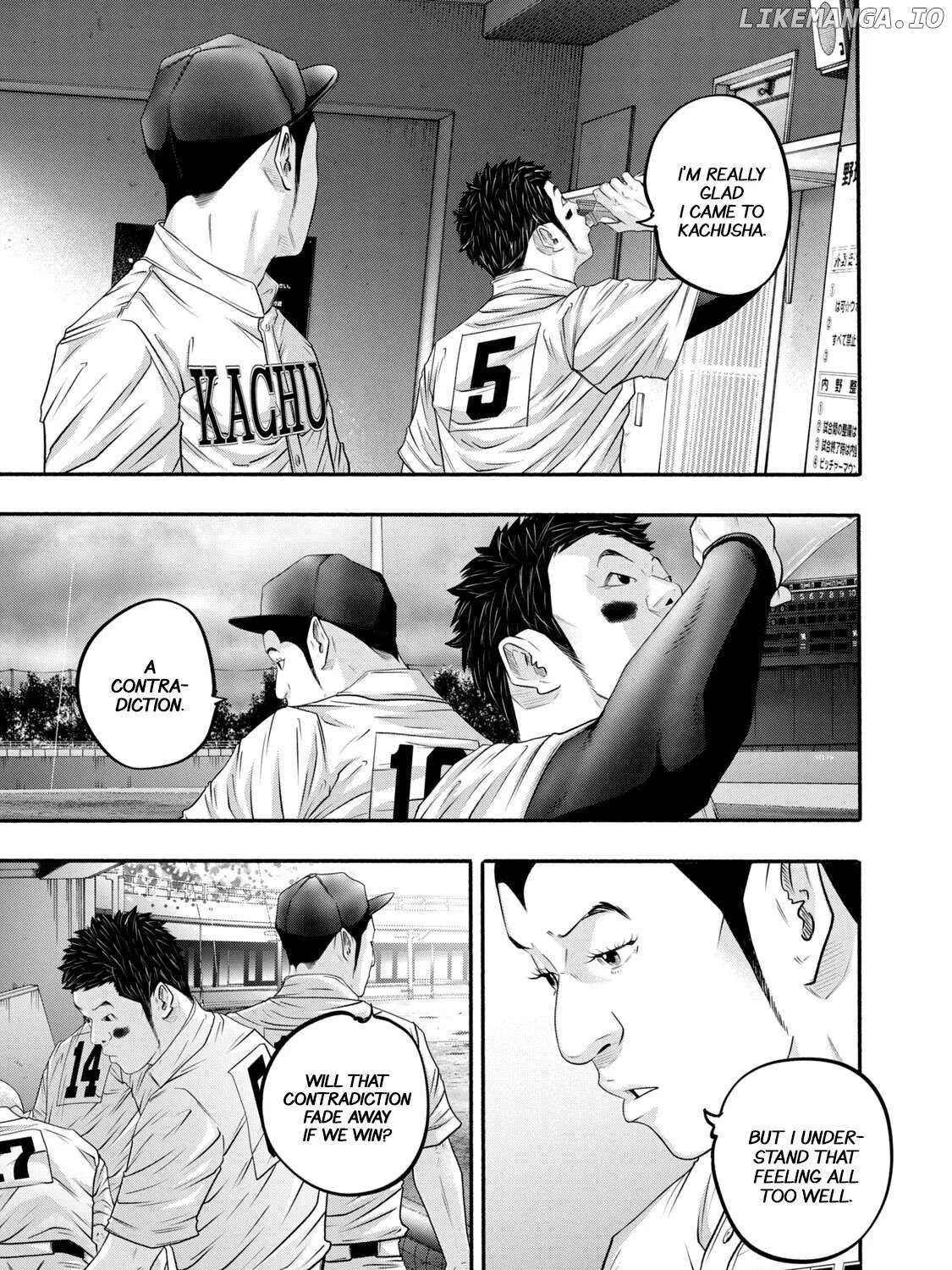 Battle Studies Chapter 412 page 13 - 