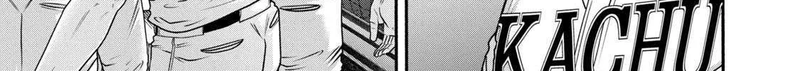 Battle Studies Chapter 412 page 14 - 