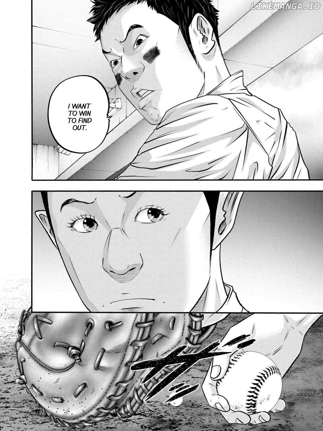 Battle Studies Chapter 412 page 15 - 