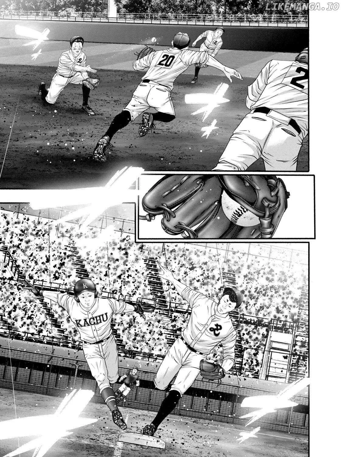 Battle Studies Chapter 412 page 17 - 