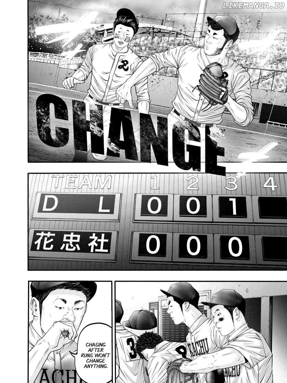 Battle Studies Chapter 412 page 19 - 
